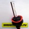 Комплект ксенона H11 Sho-Me 9V-16V 4300K, 5000K, 6000K